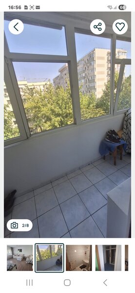 Colentina, Fundeni, Rau, Bacila